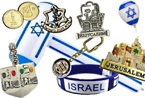 Сувениры Израиля