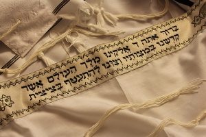 Учим иврит