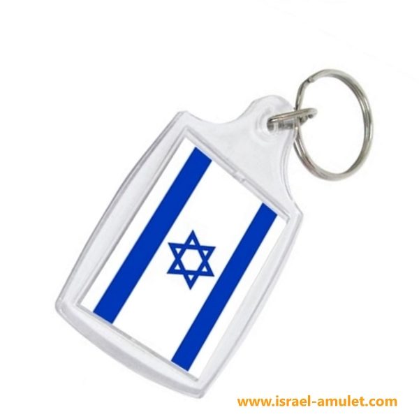 Брелок с флагом Израиля