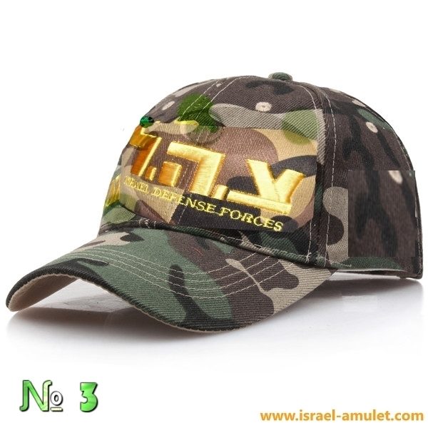 Армия Израиля бейсболка камуфляж
