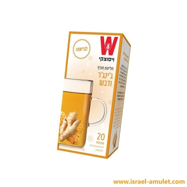 Имбирный чай с мёдом Wissotzky