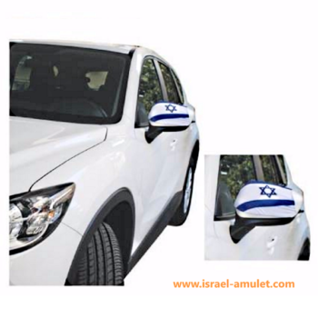 Флаг Израиля на зеркала машины
