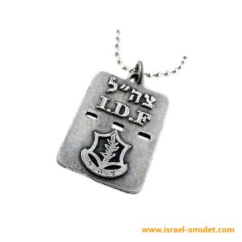 Медальон израильского солдата