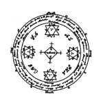 Кольца и печати царя Соломона