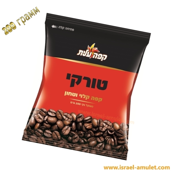 Молотый кофе 200 грамм. Израильский кофе растворимый. Израильский кофе Элит. Кофе молотый фирмы.
