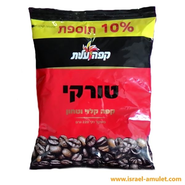 Израильский молотый кофе Элит в упаковке 220 грамм