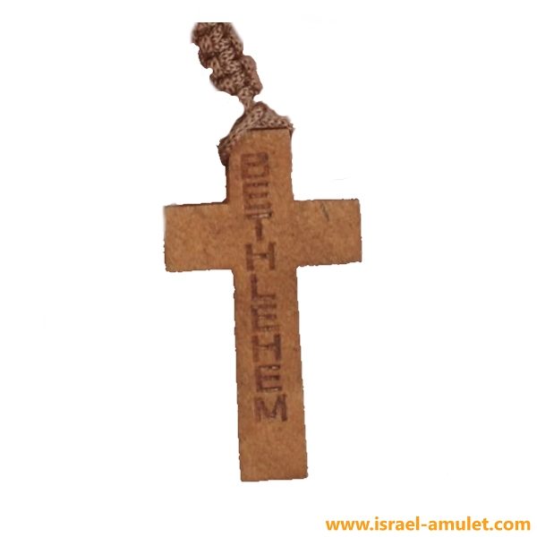 Крест розарий чётки Bethlehem